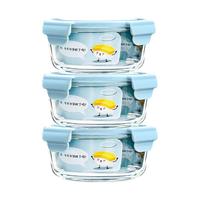 忆多彩 保鲜碗 420ml*3个 岩蓝