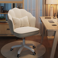 PLUS会员：QUAN FENG 泉枫 6268-02 舒适电脑椅 米白色