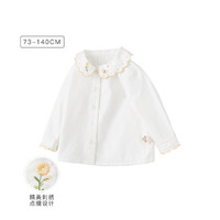 戴维贝拉 2022春季新款童装儿童长袖衬衫女童白色衬衣上衣宝宝