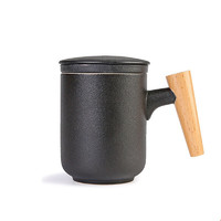 Le Bronte 朗特乐 茶水分离陶瓷茶杯 300ml 磨砂黑