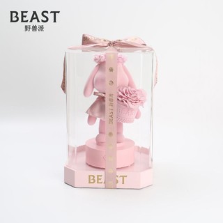 THE BEAST/野兽派穿斗篷的旋转音乐告白兔永生花生日情人节礼物