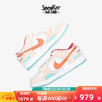 NIKE 耐克 Nike耐克 Dunk Scrap CNY 中国玉新年限定低帮休闲板鞋 DQ4975-181 41