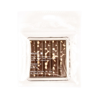 可可狐 Hex系列榛子排块巧克力休闲巧克力零食办公室坚果巧克力棒