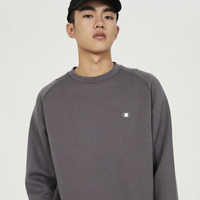 SELECTED 思莱德 42144D017E52 男士卫衣 中灰色