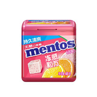 mentos 曼妥思 冻感粒方无糖口香糖 橘柚味 46g