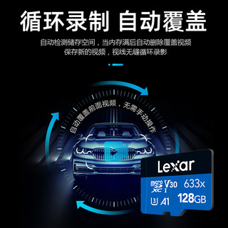 Lexar 雷克沙 行车记录仪存储卡高速tf卡14代轩逸20/21款经典奇骏天籁劲客逍客骐达楼兰内存卡 128G日产行车记录仪小卡【送停车牌】 【Class10 TF卡+读卡器】