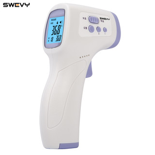 速为(SWEVY) 红外线测温仪 电子人体温度计 学校学生筛查测温枪 高温报警 非接触测温仪 T1501高温报警（可测32~42.5摄氏度）