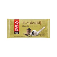 88VIP：龙凤食品 黑芝麻汤圆 200g