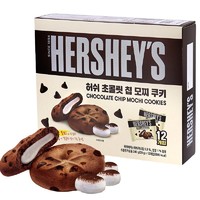 韩国进口HERSHEY’S好时巧克力味夹心曲奇打糕糯米糍零食小吃240g*2盒 曲奇打糕240g*1盒