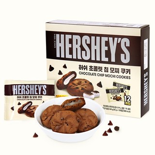韩国进口HERSHEY’S好时巧克力味夹心曲奇打糕糯米糍零食小吃240g*2盒 曲奇打糕240g*1盒