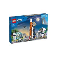 LEGO 乐高 City城市系列 60351 火箭发射中心
