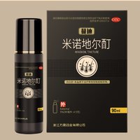 蔓迪 米诺地尔酊 90ml