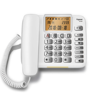 Gigaset 集怡嘉 DA580 电话机 白色