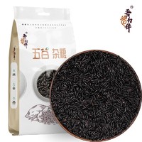 吾谷为伴 黑米 1kg