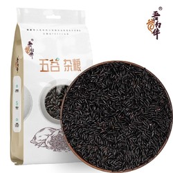 吾谷为伴 黑米 1kg