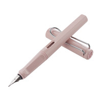 LAMY 凌美 德国原装LAMY凌美马卡龙粉色绿色蓝色钢笔2019新款F尖0.4mm