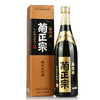 kiku-masamune 菊正宗 纯米大吟酿 清酒 720ml