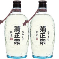 kiku-masamune 菊正宗 纯米樽酒 720ml*2瓶