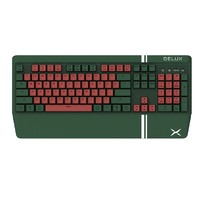 DeLUX 多彩 KM17 三模机械键盘 104键 G黄Pro轴 热带雨林