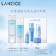 LANEIGE 兰芝 水库凝肌水乳套装 （水200ml+乳120ml+赠 精华5ml+面霜10ml+面膜15ml)