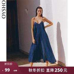 OYSHO Oysho 复古V领连衣裙 31991190477