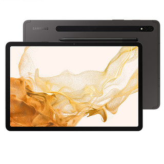SAMSUNG 三星 Galaxy Tab S8+ 12.4英寸 Android 平板电脑