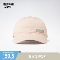 Reebok 锐步 官方2021新款女子GM5999复古鸭舌帽棒球帽