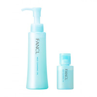 FANCL 芳珂 纳米卸妆油 2022年限定款 120ml+20ml