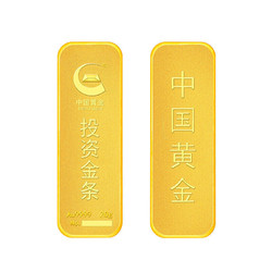 China Gold 中国黄金 Au9999黄金投资理财收藏足金金条10g20g春节送礼