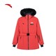 PLUS会员：ANTA 安踏 TEAM CHN系列 162146806 女款滑雪服