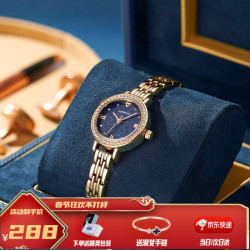 markfairwhale马克华菲fairwhale手表女满天星手表女士送礼潮流气质