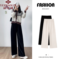 YUZHAOLIN 俞兆林 10044087808571 女士休闲裤