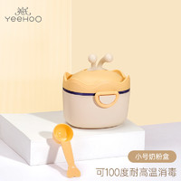 YeeHoO 英氏 YEEHOO）奶粉盒 小蜜蜂奶粉盒