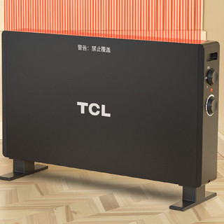 TCL TN20-D18A 取暖器 黑色