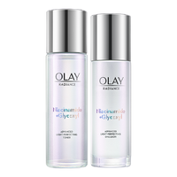 OLAY 玉兰油 超抗美白水乳150ml+100ml+送7件套 抗糖抗氧护肤品化妆品套装补水