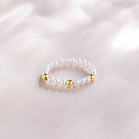 周六福 情人节礼物18K黄金淡水珍珠戒指时尚珍珠戒指女小米珠指环