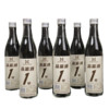 鸡公山 品鉴酒1号 52%vol 浓香型白酒 500ml*6瓶 整箱装