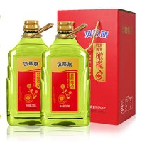 BETIS 贝蒂斯 食用植物葵花籽橄榄调和油 3.09L*2桶 礼盒装