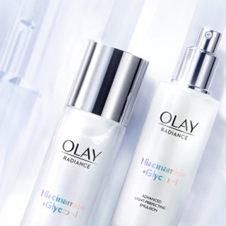 OLAY 玉兰油 水感透白光曜护肤套装 (精华水150ml+水凝乳100ml)