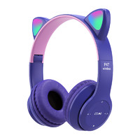 Halfsun 影巨人 P47 耳罩式头戴式蓝牙耳机 紫色