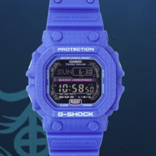 CASIO 卡西欧 G-SHOCK系列 53.6毫米太阳能腕表 GX-56SGZ-2