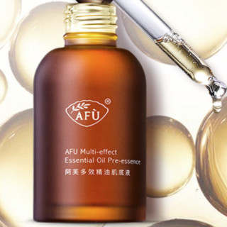 AFU 阿芙 多效精油肌底液 30ml