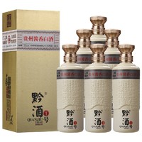 QIANJIUYIHAO 黔酒一号 本酿天成10 53%vol 酱香型白酒 500ml 单瓶装