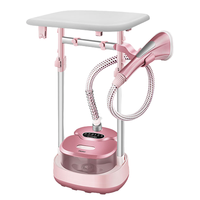 Haier 海尔 HY-GS2506P 挂烫机 粉色