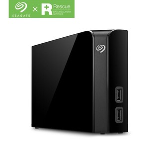 希捷(Seagate) 桌面移动硬盘 USB3.0 3.5英寸 大容量存储 兼容MAC 新睿品Hub 3.5寸 8T