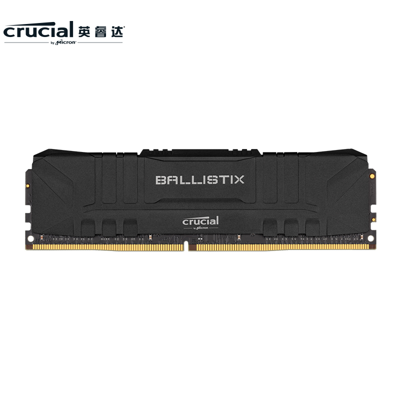 crucial 英睿达 ballistix铂胜系列 ddr4 3200mhz 8gb 台式机内存条