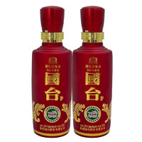 GUOTAI 国台 国标酒 2012年 53%vol 酱香型白酒 100ml*2瓶 双支装