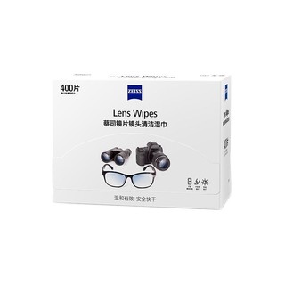 ZEISS 蔡司 镜片镜头清洁湿巾 400片