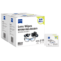 ZEISS 蔡司 镜片镜头清洁湿巾 80片*2