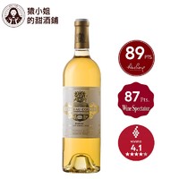 PLUS会员：CHATEAU COUTET 古岱酒庄 1855列级庄 贵腐甜白葡萄酒 2002年份 750ML